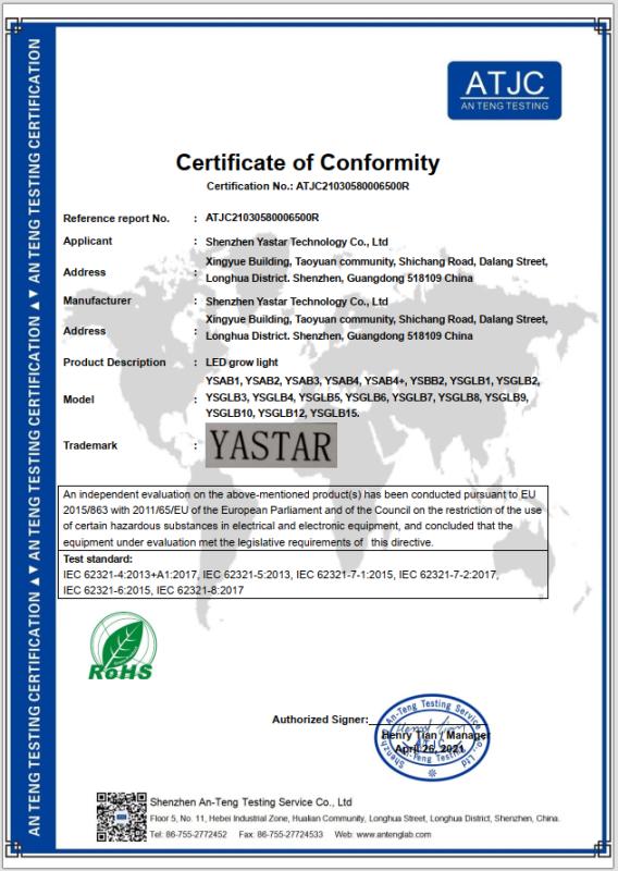 RoHS - Shenzhen Yastar Technology Co., Ltd.