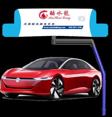 China Galvanize New Product Touchless Full Automatic Car Washing Machine for Gas Station Customizable OEM  360 Rotary Wash Contactless Smart for sale