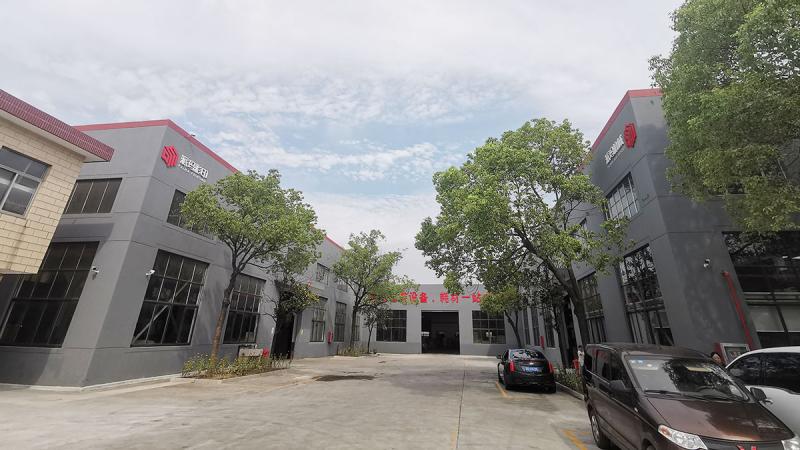 Verified China supplier - Zhangjiagang Paima Packaging Printing Co., Ltd.