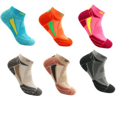 China Antibacterial Anti-Slip Sports Absorb Moisture And Air Running Socks For Man for sale