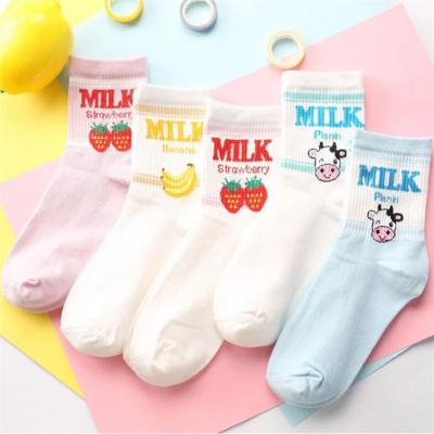 China Funny Custom QUICK DRY Harajuku Socks Female Cotton Jacquard Fruit Strawberry Milk Pink/White for sale