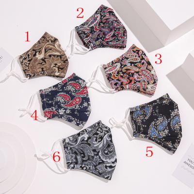 China Safety Reusable Washable Adjustable Elastic Skin Care Fashion Sublimation Print Earloops Cotton Breathable Face Mask With Filter for sale