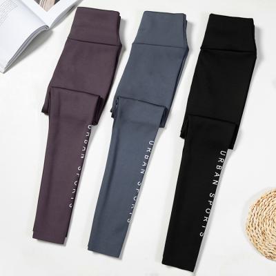 China Wholesale Antibacterial Nine High Dots Gaiters Yoga Pants Women Skinny Fashion Waist Gaiters for sale