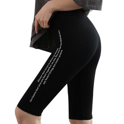 China Wholesale Printing Women's Leisure Yoga Fitness Antibacterial Shorts Fashion Leggings for sale