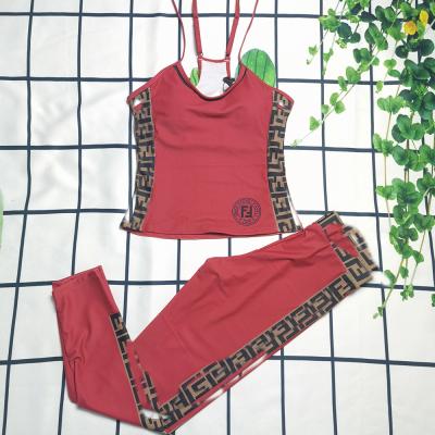 China Breathable New Style Cheap Fitness Yoga Wear Sets High Quality Active Famous Brand Designer Yoga Wear Luxury Women Set Yoga Clothes For Women for sale