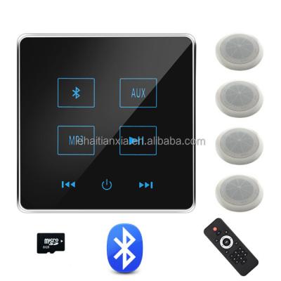 China Smart home wall power amplifier with 4 5 