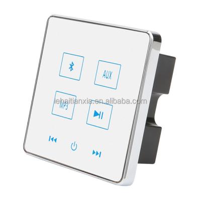 China Smart Home Wall Amplifier speakers 50W supports Blue tooth /TF card /USB 80*80*56mm for sale