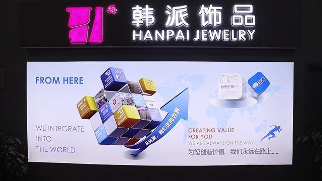 Verified China supplier - Yiwu Hanpai Jewelry Co., Ltd.