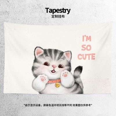 China Simple Cute Cartoon Animal Machine Printing Washable Women's Halloween Woven Tapestry for sale