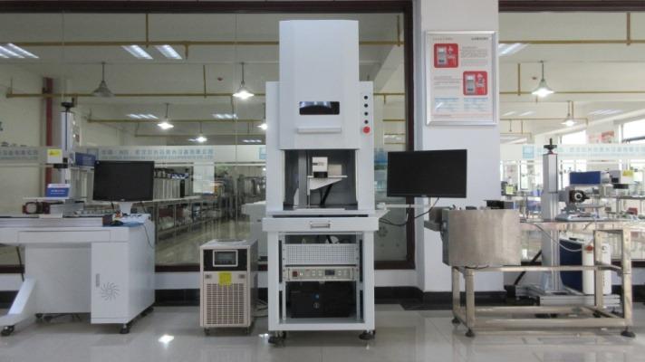 Verified China supplier - Wuhan Optical Valley Laser Equipments Co., Ltd.