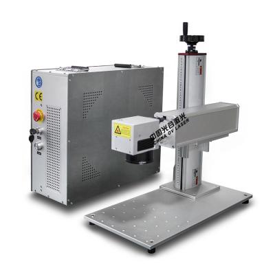 China Laser Marking OV Laser Fiber Laser Marking Machine 100W Laser Marking Machine For Jewelry Zippo Lighters Engraving for sale