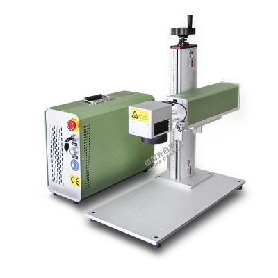 China Laser Marking New Model Design 20w 30w 50w Laser Marking Machine For Laser Brass Aluminum Steel Engraving for sale