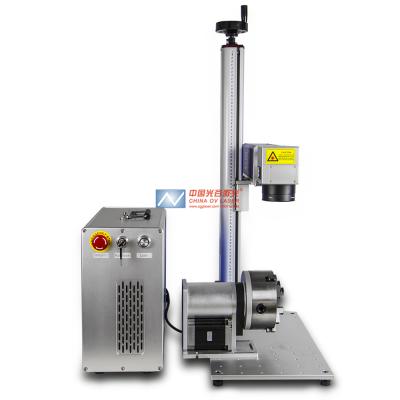 China Laser Marking Cheap 20w 30w 50w Fiber Laser Marking Machine For Auto Parts Metal Motor Logo Numbers Engraving for sale