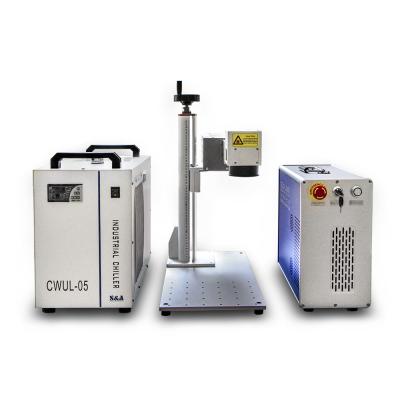 China UV Laser Marking 3W 5W Laser Marking Machine For Bottle Glass Engraving Machine 355nm Plastic Ceramic Laser Machine for sale