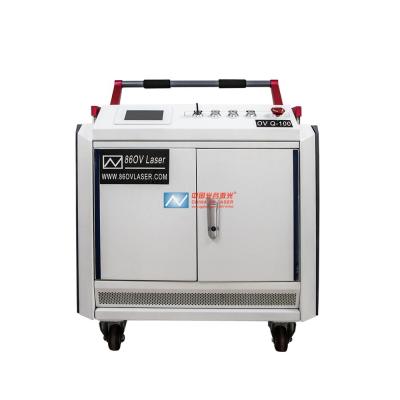 China Industrial Hotels 50w 100W Laser Rust Removal Machine Laser Paint Removal Price for sale