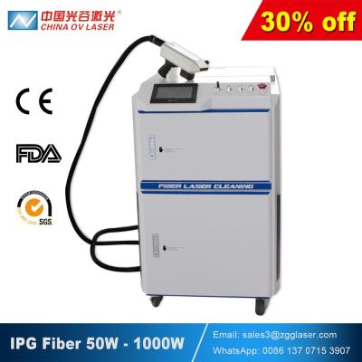 China NON-TOXIC Metal Laser Rust Removal Machine / Fiber Laser Cleaning Machine 50W 100W 200W for sale