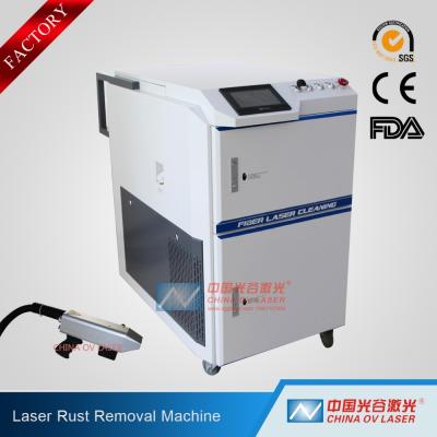 China Printing Shops Motor Automotive Bearings Cleaning Machine / Laser Rust Removal Machine for sale