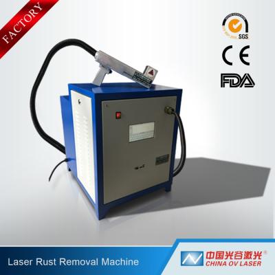 China Container / Bottles Cleaning 100W 200W 300W Laser Paint Removal And Rust Removal Cleaning Machine for sale