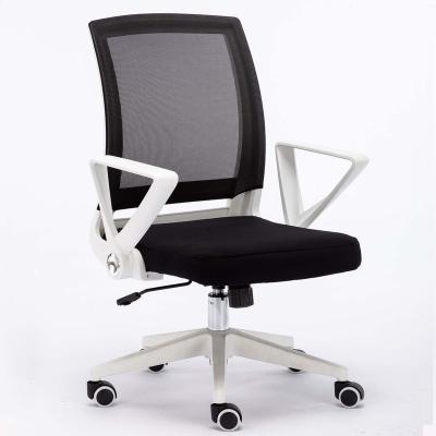 China Contemporary Bow Legs Conference Mesh Back Without Wheels Black Simple Metal Style Computer Chair for sale