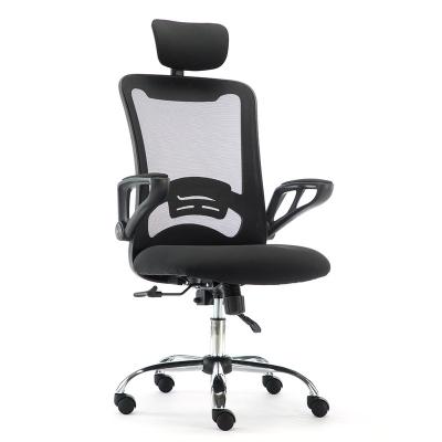 China (Size)Youge Adjustable Swivel Ergonomic Mesh Cheap Black Office Chair for sale