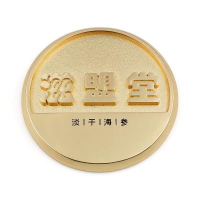 China OEM ODM Embossed Logo Private Label Logo Sticker for Custom Packaging Food Gift Box for sale