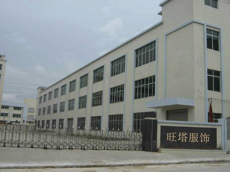 Verified China supplier - Yiwu Wangta E-Commerce Co., Ltd.