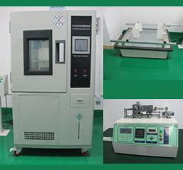 Verified China supplier - Shenzhen Beneworld Technology Co., Ltd.