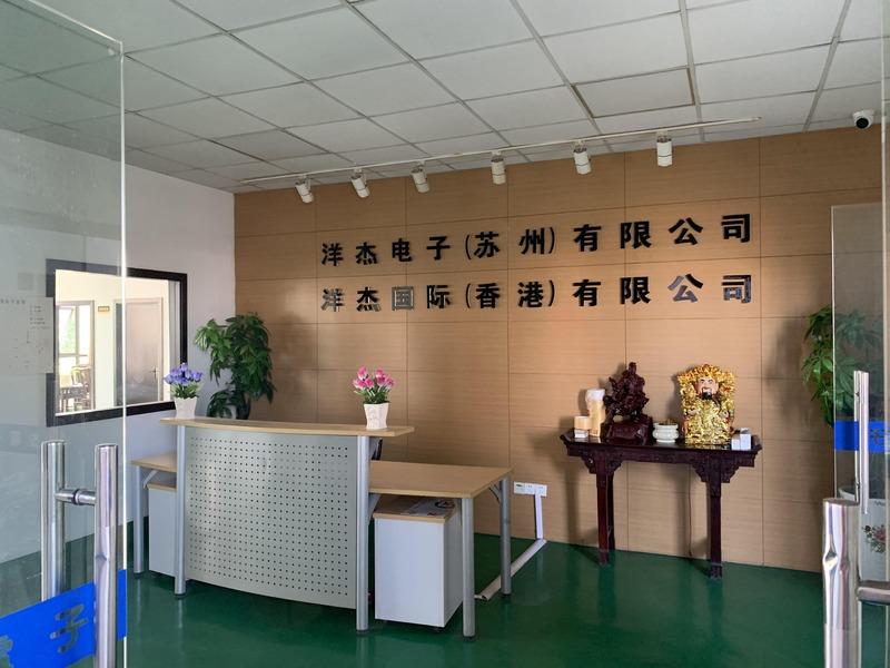 Verified China supplier - Dimiwen Suzhou Magnetoelectric Technology Co., Ltd.