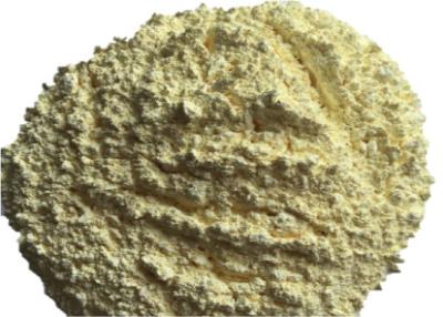 China In2O3 Indium Oxide Powder CAS 1312-43-2 Applied To Screen / Glass / Ceramics for sale