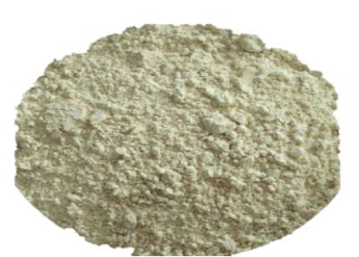 China Dysprosium Oxide Powder Rare Earth Materials Dy2O3 CAS 1308-87-8  Insoluble In Water for sale