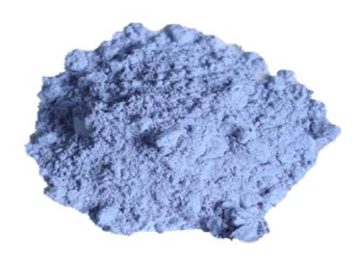 China Neodymium Oxide Powder Rare Earth Materials Nd2O3 CAS 1313-97-9 Density 7.24g/cm3 for sale