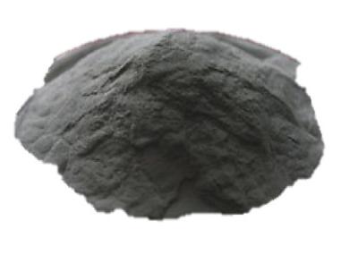 China Neodymium Nd Rare Earth Materials CAS 7440-00-8 Electronic Industry Application for sale