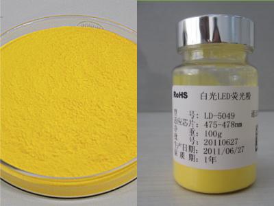 Chine Poudre de colorant de lueur de LD-5049 Luminophor pour les dispositifs blancs chauds d'illumination à vendre