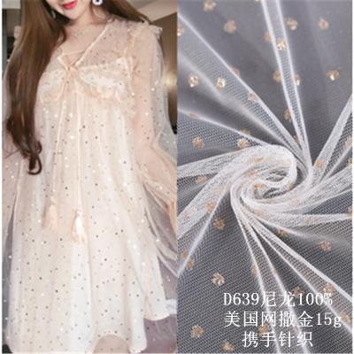 China Other Shiny Sequined Tulle Netting Fabric Wedding Dress Veil Factory Direct Shiny Sequined Tulle For Children's Dressing for sale