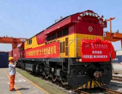 China CHINA RAILWAY Express to Kyrgyzstan Railway for sale