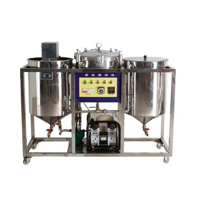 China Small Efficient Cooking Crude Electric Cooking Oil Refining Malaysia Palm Oil Refinery Machine for sale