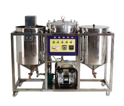 China Food Industry Oil Press Equipment Oil Refinery Cooking Sunflower Palm Peanut Oil Refining Machine for sale