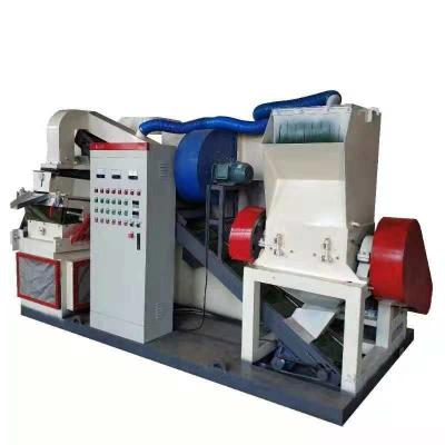 China Wire Recycling Copper Wire Aluminum Plastic Separation Electric Motor Recycling Machine for sale