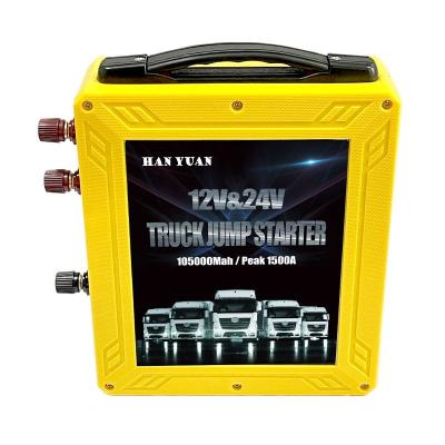 China Passenger Car Good Quality 12v24v105000mAh High Power Car Battery Booster With Usb Charging Multi Function Car Jump Starters for sale