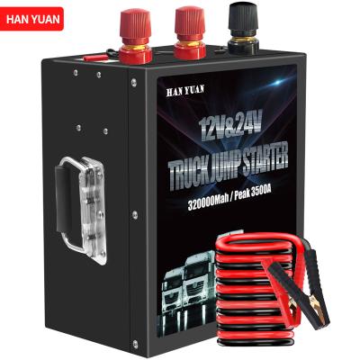 China Passenger Car Emergency Truck 12v/24v 320000 Vehicle Jump Starter for sale