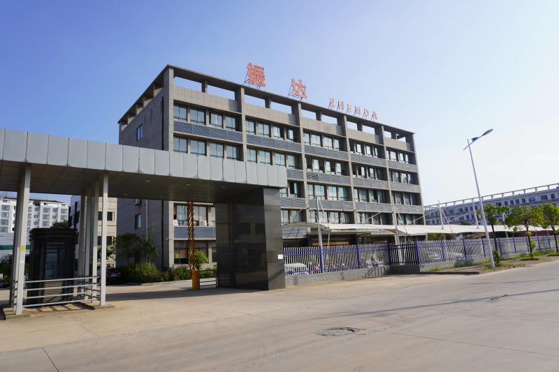 Fornitore cinese verificato - Anhui Zhenda Brush Industry Co., Ltd.