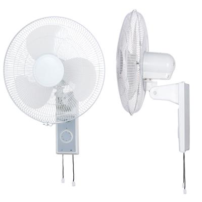 China Choosable Plastic Single Blade 3 Speed ​​16 Inch Wall Mounted Oscillating Fan for sale