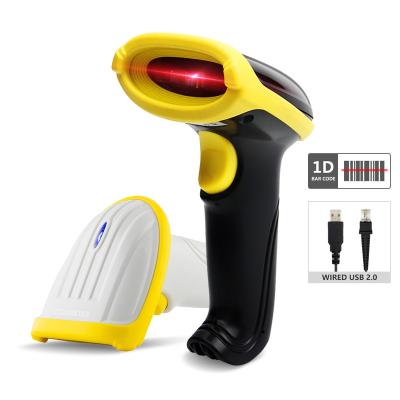 China ABS+PC Wireless Barcode Scanner Laser Barcode Reader 1D 2D QR Handheld Barcode Reader with Stand for Supermarket and Warehouse for sale