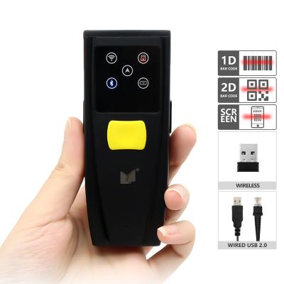 China Wireless ABS 2D Barcode Reader With Memory Mini Portable Android Barcode Scanner Terminal With Display for sale