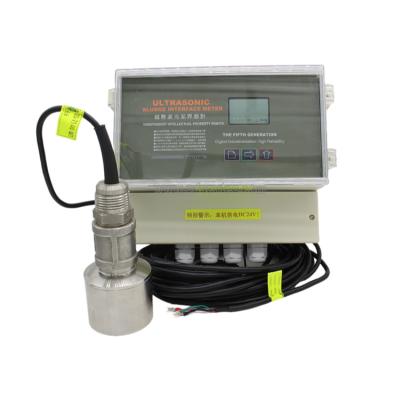 China China sentec 4-20ma ultrasonic water level sensor non contact sand slurry slurry meter SUL812 for sale