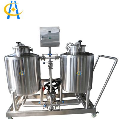 China Food Industry Stainless Steel CIP System Tank Critical Cleaning Small Size Washing Machine for sale