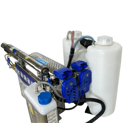 China Agriculture Machine Gasoline Sprayer Agriculture Spray Machine Pulse Smoke Water Mist Machine Security Smoke Spray Machine for sale