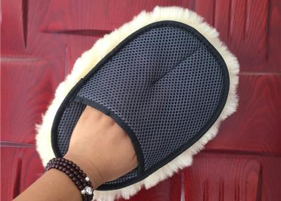 China Short Wool Sheepskin Car Wash Mitt Soft With Single Sided Fur 24.5 X 19cm for sale