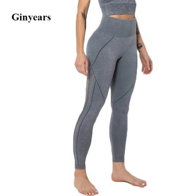 China Women's Pants Breathable Tight Skinny Bulge Lift Women Yoga Pants Gaiters for sale