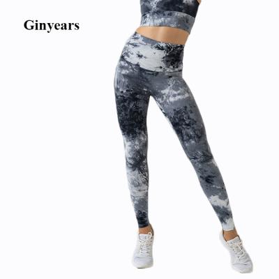 China 2022 New Breathable Tie-Dye Jogging Pants Sweat-absorbent Quick-drying Tight Skinny Women's Trousers Pants for sale